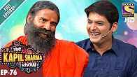 Baba Ramdev In Kapil Show 22nd Jan 2017 Full Movie